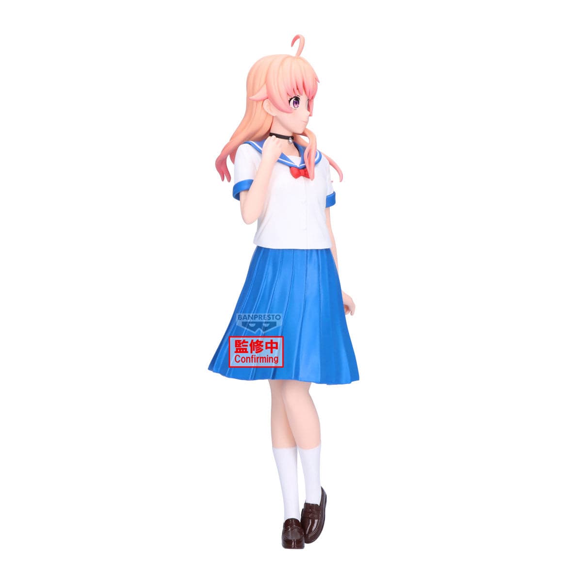 Banpresto Toys > Statues > Anime Banpresto: Witch Watch - Nico Wakatsuki 4983164294828 BP-29482