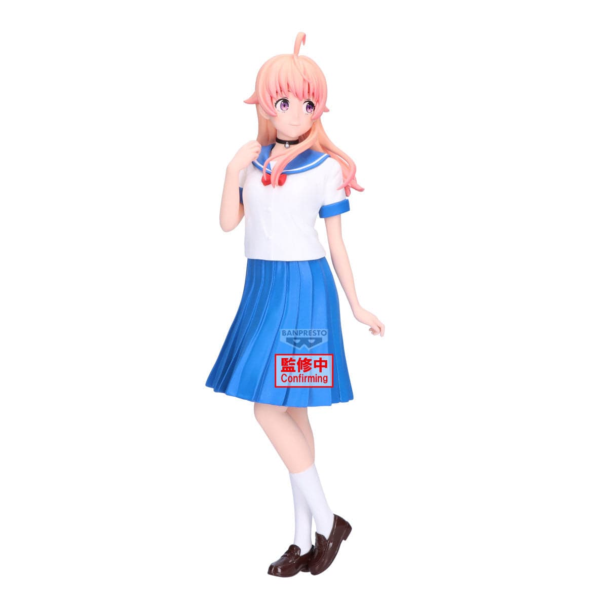 Banpresto Toys > Statues > Anime Banpresto: Witch Watch - Nico Wakatsuki 4983164294828 BP-29482