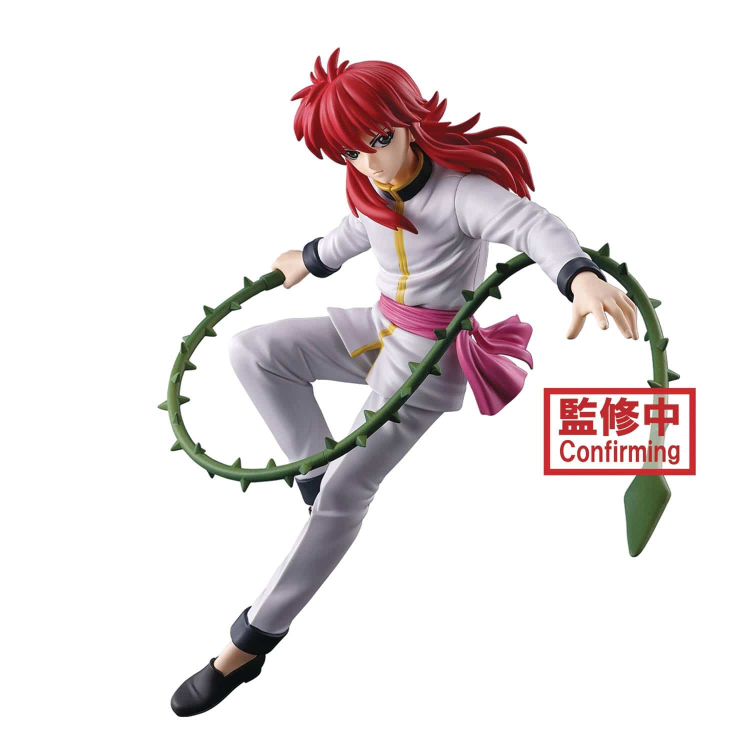 Banpresto Toys > Statues > Anime BANPRESTO: YU YU HAKUSHO - ANKOKU BUJUTSUKAI KURAMA STATUE 4983164895544 STL321090