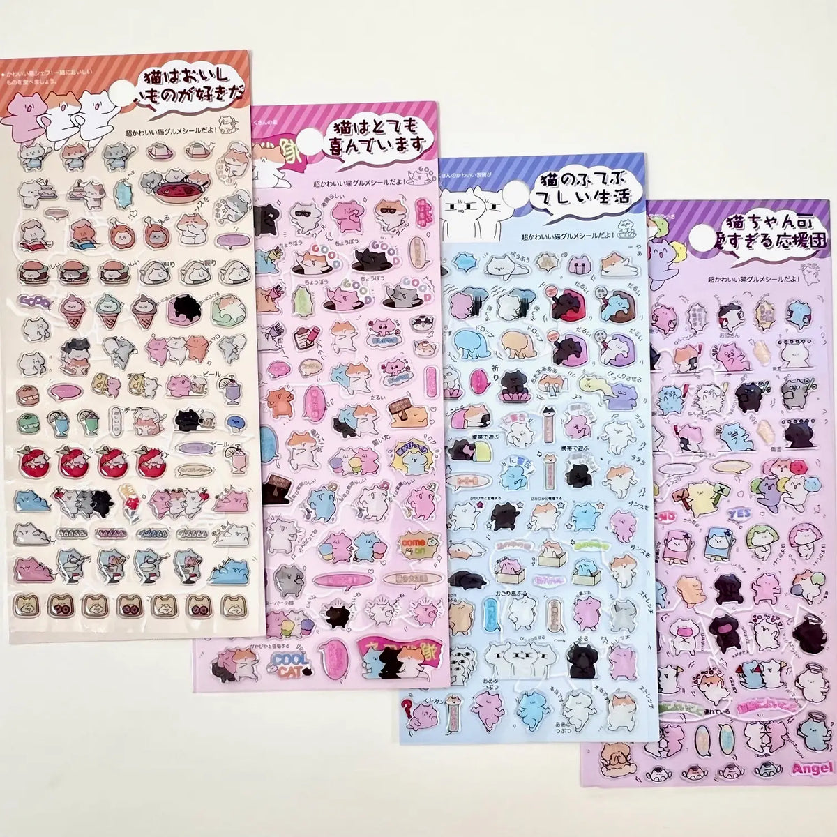 BCmini Decor > Stickers Japanese Cat Gel Stickers 034466110805 11080