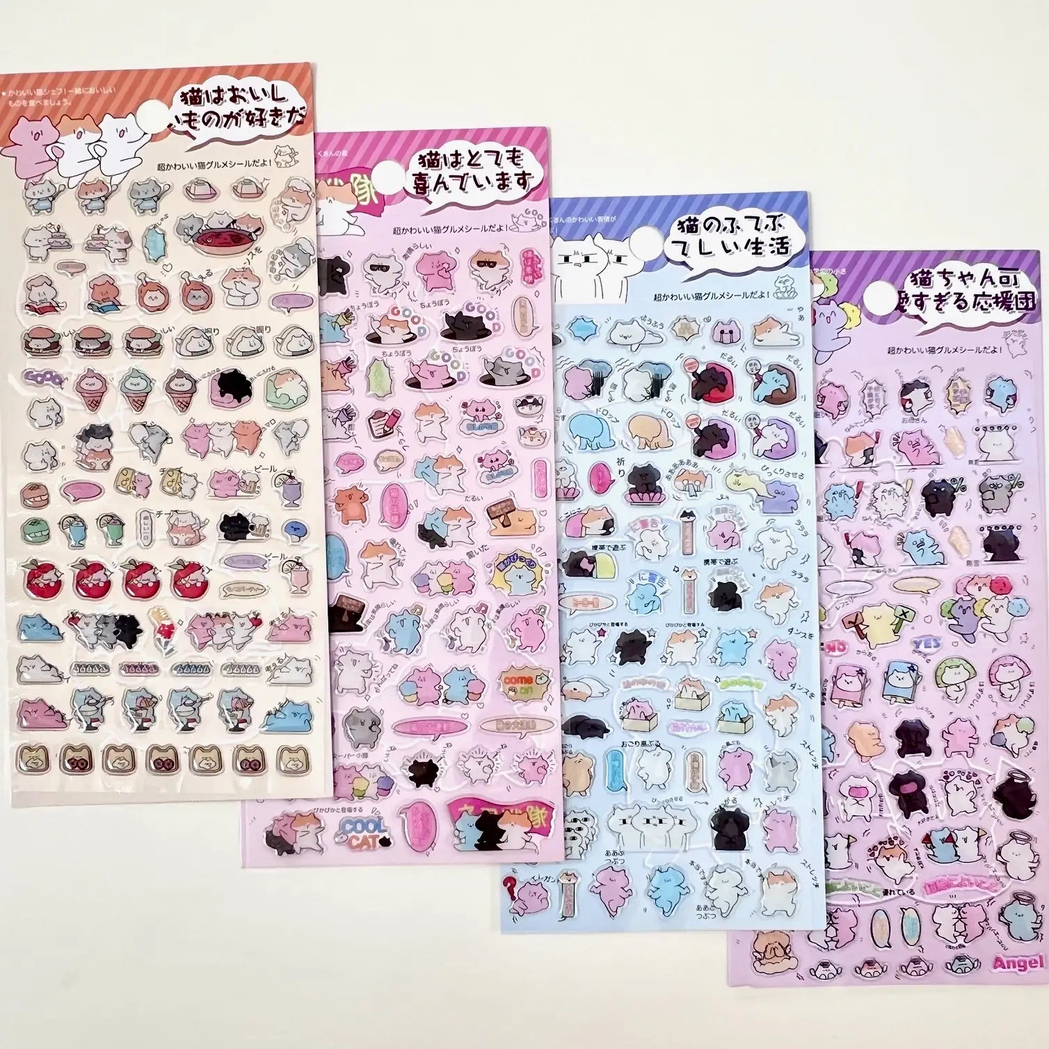 BCmini Decor > Stickers Japanese Cat Gel Stickers 034466110805 11080