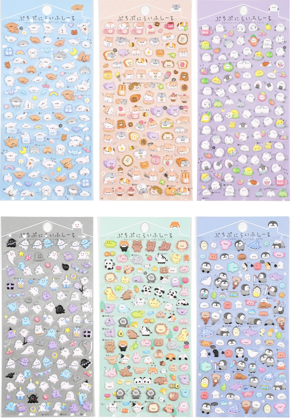 BCmini Decor > Stickers Mini Puffy Assorted Stickers 6921004497747 11018