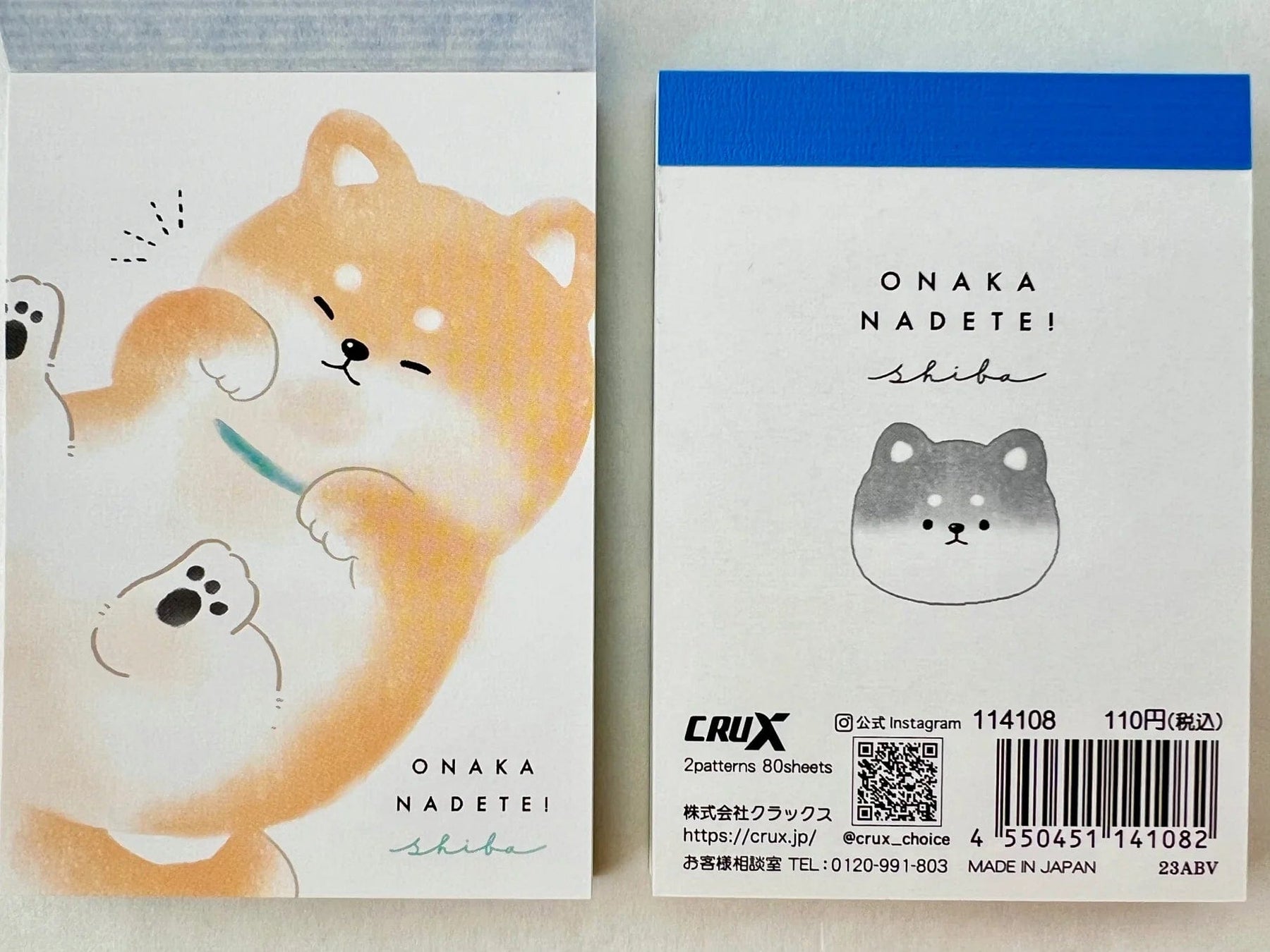 BCMINI Stationery > MINI NOTEPADS BC MINI: SHIBA INU CRUX MINI NOTEPAD 4550451141082