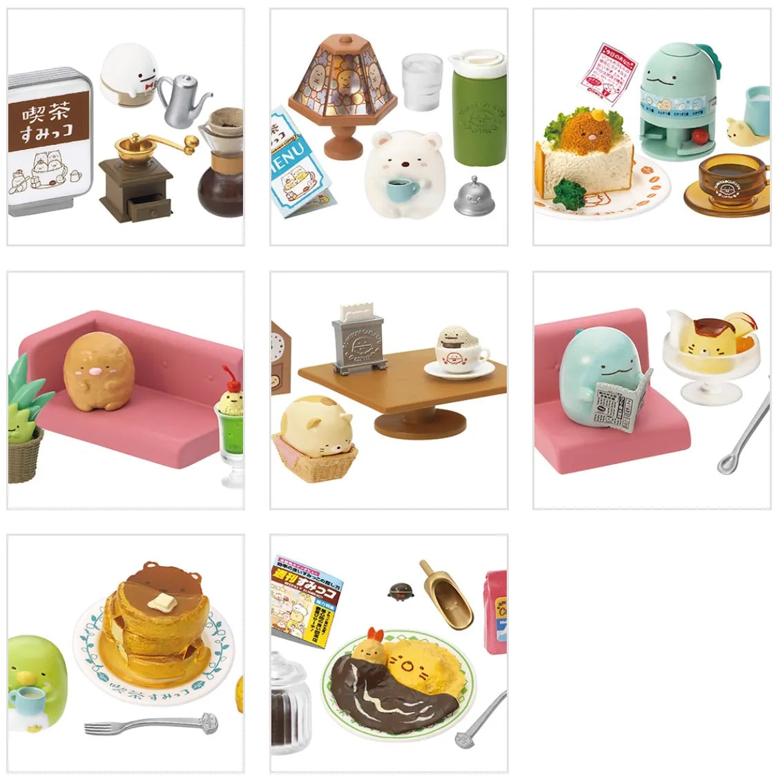 BCmini Toys > Blind Boxes Café Sumikko Gurashi Rement Blind Box 4521121700465 71087