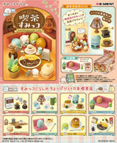 BCmini Toys > Blind Boxes Café Sumikko Gurashi Rement Blind Box 4521121700465 71087