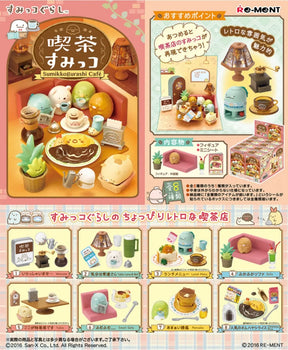 BCmini Toys > Blind Boxes Café Sumikko Gurashi Rement Blind Box 4521121700465 71087