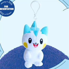 BCZShop Miscellaneous > Keychains Pokemon Plush Clip - Pachirisu 13cm 8809644506853 8809644506853
