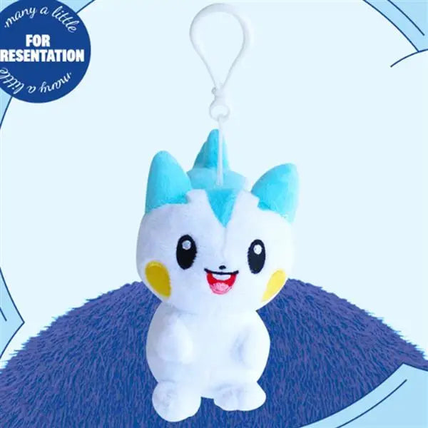 BCZShop Miscellaneous > Keychains Pokemon Plush Clip - Pachirisu 13cm 8809644506853 8809644506853