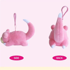 BCZShop Miscellaneous > Keychains Pokemon Plush Clip - Slowpoke 13cm 8809644506860 8809644506860