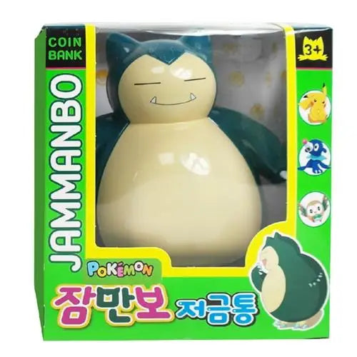 BCZShop Novelties Pokemon Figure Coin Bank - Snorlax 8809040193510 8809040193510
