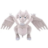 BCZShop Toys > Plushies BCZShop: Pokemon - Reshiram Plush 8809644501841 8809644501841