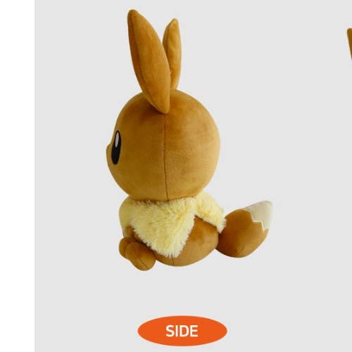 BCZShop Toys > Plushies POKEMON BIG POP PLUSH - EEVEE SIZE: 25 CM 8809644506693 8809644506693