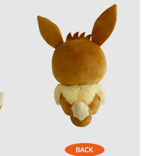BCZShop Toys > Plushies POKEMON BIG POP PLUSH - EEVEE SIZE: 25 CM 8809644506693 8809644506693