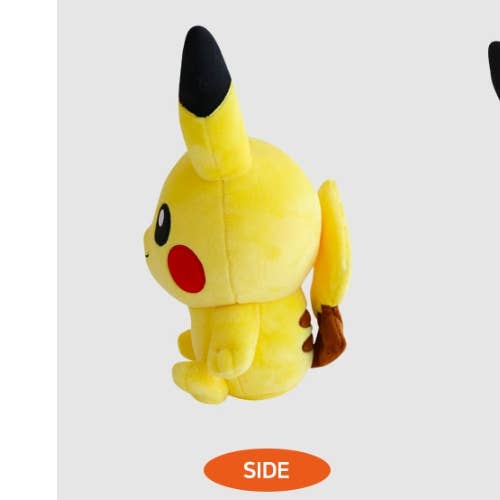 BCZShop Toys > Plushies POKEMON BIG POP PLUSH - PIKACHU SIZE: 25 CM 8809644506495 8809644506495