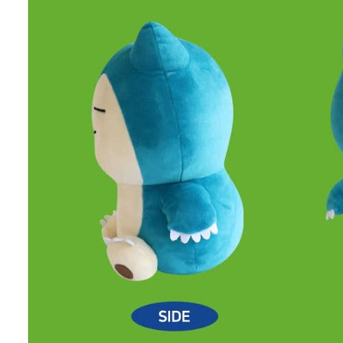 BCZShop Toys > Plushies POKEMON BIG POP PLUSH - SNORLAX SIZE: 25 CM 8809644506501 8809644506501