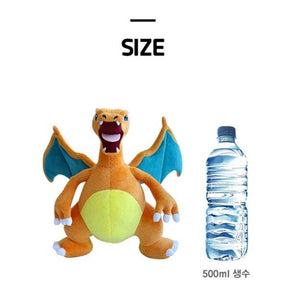 BCZShop Toys > Plushies POKEMON CHARIZARD PLUSH 8809436036230 8809436036230