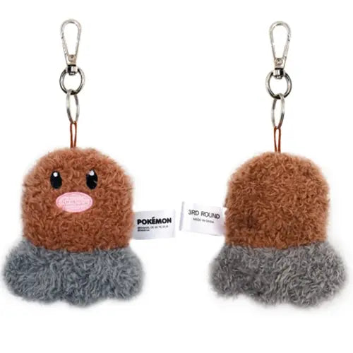 BCZShop Toys > Plushies Pokémon: Diglett Flat Keychain 8800305761215 TEC140BCZ