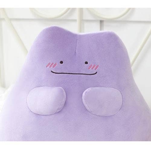 BCZShop Toys > Plushies POKEMON DITTO EMBARRASSED PLUSH 8809822972982 8809822972982
