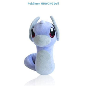 BCZShop Toys > Plushies POKEMON DRATINI PLUSH 25CM 8809644502787 8809644502787