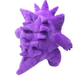 BCZShop Toys > Plushies POKEMON GENGAR PLUSH 25CM 8809436032935 8809436032935