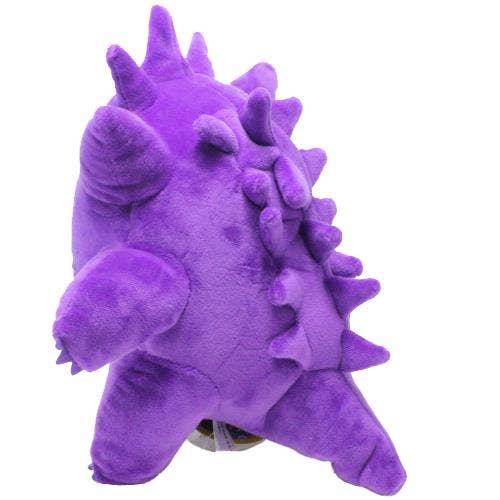 BCZShop Toys > Plushies POKEMON GENGAR PLUSH 25CM 8809436032935 8809436032935