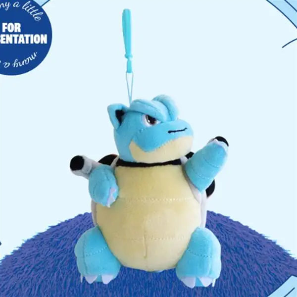 BCZShop Toys > Plushies Pokémon Plush Clip - Blastoise 13cm 8809644506648