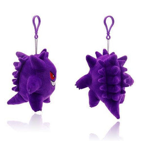 BCZShop Toys > Plushies POKEMON PLUSH CLIP - GENGAR 8809436034571 8809436034571