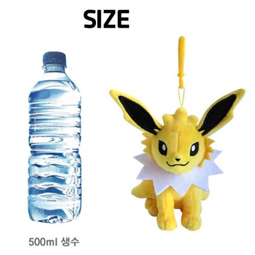 BCZShop Toys > Plushies POKEMON PLUSH CLIP - JOLTEON 13CM 8809644503272 8809644503272