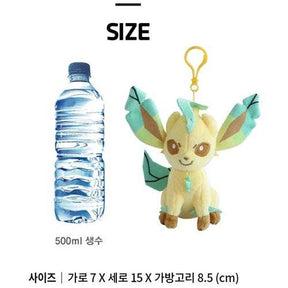 BCZShop Toys > Plushies POKEMON PLUSH CLIP - LEAFEON 13CM 8809644503258 8809644503258