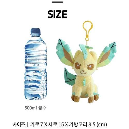 BCZShop Toys > Plushies POKEMON PLUSH CLIP - LEAFEON 13CM 8809644503258 8809644503258