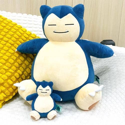 BCZShop Toys > Plushies POKEMON SNORLAX PLUSH 8809822974719 8809822974719