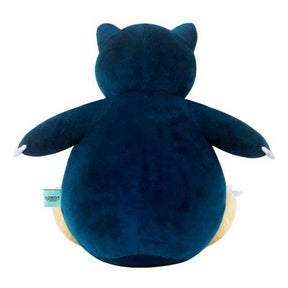 BCZShop Toys > Plushies POKEMON SNORLAX PLUSH 8809822974719 8809822974719