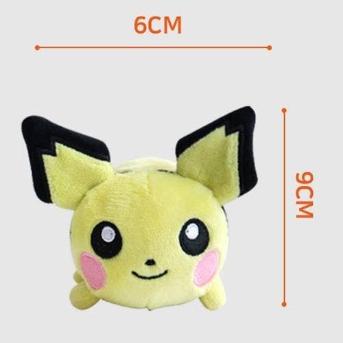 BCZShop Toys > Plushies POKEMON STACKING PLUSH - PICHU 8809644505146 8809644505146