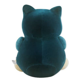 BCZShop Toys > Plushies POKEMON YAWNING SNORLAX PLUSH 25CM 8809582594813 8809582594813