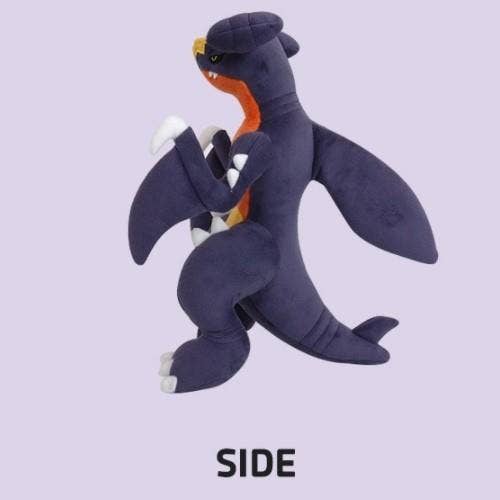 BCZShop Trading Card Games > Pokemon POKEMON GARCHOMP PLUSH 25CM 8809644502282 8809644502282
