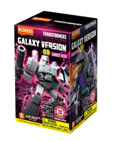 BLOKEES Model Kits > Other Model Kits Blokees Model Kits - Transformers Galaxy Version 09 Darkest Hour 810181531084 71109-1
