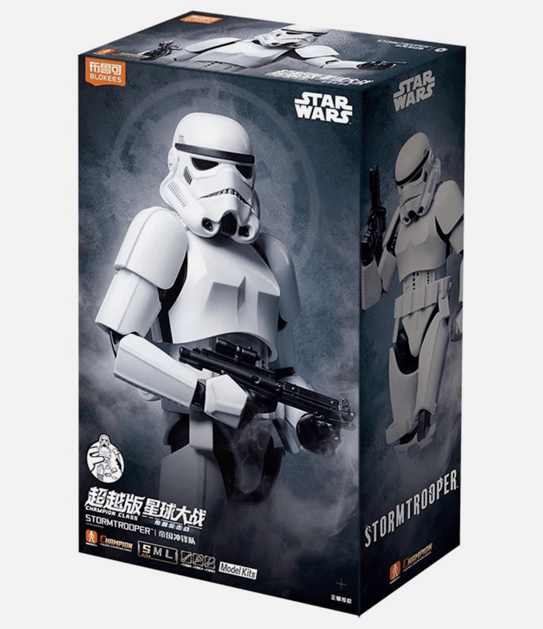 BLOKEES Model Kits > Other Model Kits Blokees - Star Wars EP V - Stormtrooper 810181531961