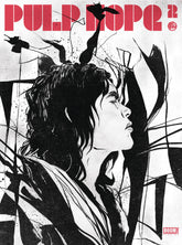 BOOM! STUDIOS Graphic Novel PULPHOPE2 THE ART OF PAUL POPE HC (MR) 9798892150293 DEC238442