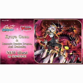 Bushiroad, Inc. Trading Card Games > Cardfight Vanguard CARDFIGHT!! VANGUARD DIVINEZ: BOOSTER: FUTURE CARD BUDDYFIGHT BOOSTER BOX 8885021121819 VGEDZTB01
