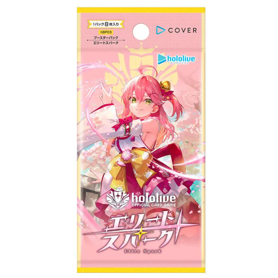 Bushiroad, Inc. Trading Card Games HOLOLIVE OFFICIAL CARD GAME BOOSTER PACK: ELITE SPARK 4573689976943 HOCGHBP03E-1