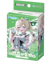 Bushiroad, Inc. Trading Card Games HOLOLIVE OFFICIAL CARD GAME START DECK GREEN: KAZAMA IROHA 4573689977001 HOCGHSD06E