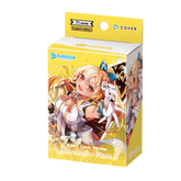 Bushiroad, Inc. Trading Card Games HOLOLIVE OFFICIAL CARD GAME START DECK YELLOW: SHIRANUI FLARE 4573689977032 HOCGHSD07E