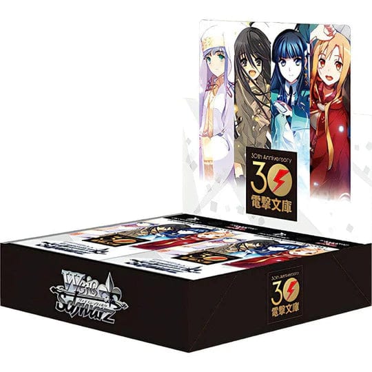 Bushiroad, Inc. Trading Card Games Weiss Schwarz: Dengeki Bunko Booster Box 8885009409687 BUSWSBT106