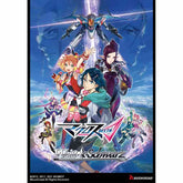 Bushiroad, Inc. Trading Card Games WEISS SCHWARZ: PREMIUM BOOSTER: MACROSS DELTA 8885009409960 WSEPBMDESE45