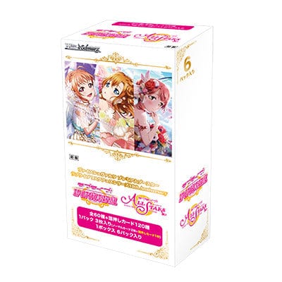 Bushiroad, Inc. Trading Card Games WEISS SCHWARZ: PREMIUM BOOSTER PACK: LOVE LIVE! SCHOOL IDOL FESTIVAL SERIES TENTH ANNIVERSARY 8885009409717 WSEPBLLWE39