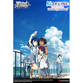 Bushiroad, Inc. Trading Cards > Other WEISS SCHWARZ: BOOSTER BOX: MAKEINE: TOO MANY LOSING HEROINES! 8885021121987 WSEBPMKIW126