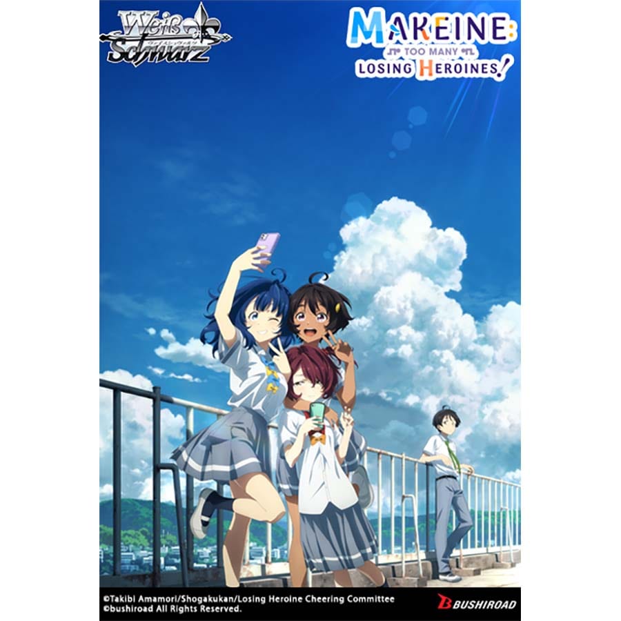 Bushiroad, Inc. Trading Cards > Other WEISS SCHWARZ: BOOSTER BOX: MAKEINE: TOO MANY LOSING HEROINES! 8885021121987 WSEBPMKIW126