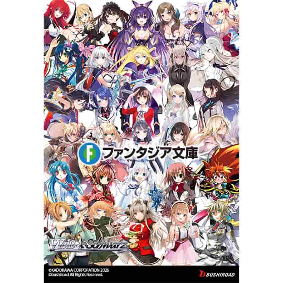 Bushiroad, Inc. Trading Cards > Other Weiss Schwarz: Booster Display Box: Fujimi Fantasia Vol. 2 (12 ct.) 8885021121666 WSEBPFXXW120