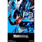 Bushiroad, Inc. Trading Cards > Other Weiss Schwarz: Persona 3 Reload: Premium Booster Box (Reprint) 8885021120126 BSRWSEP3SE46PB