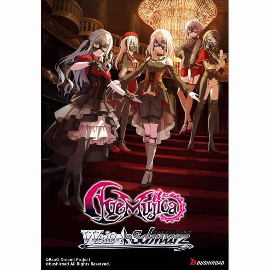Bushiroad, Inc. Trading Cards > Other WEISS SCHWARZ: TRIAL DECK: BANG DREAM! AVE MUJICA 8885021121277 WSETDBDW125